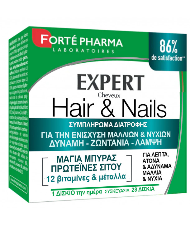 FORTE PHARMA EXPERT CHEVEUX 28 TABS