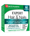 FORTE PHARMA EXPERT CHEVEUX 28 TABS