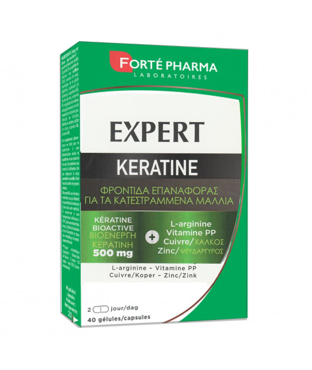 FORTE PHARMA EXPERT KERATINE 40 CAPS