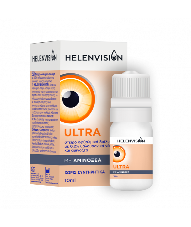HELENVISION ULTRA 0,2% EYE DROPS 10ml