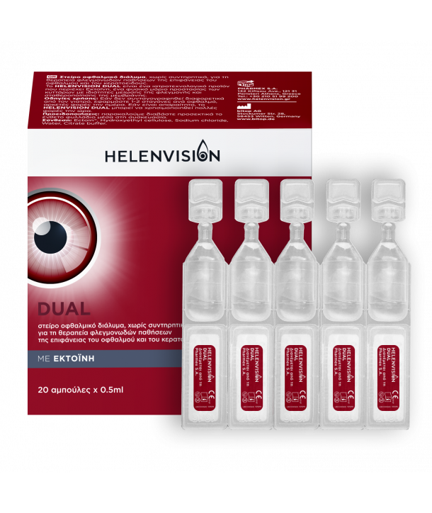 HELENVISION DUAL EYE DROPS 20 x 0,5ml