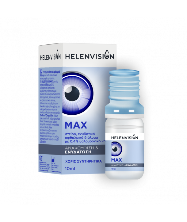 HELENVISION MAX 0,4% EYE DROPS 10ml