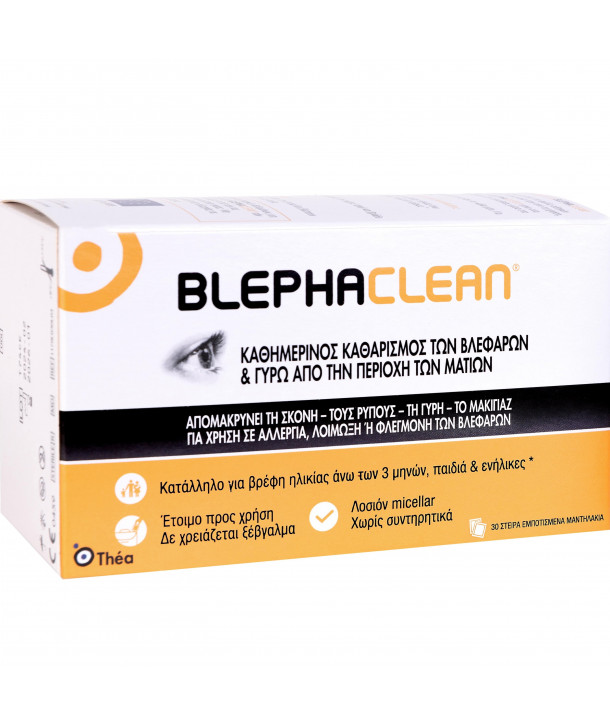 BLEPHACLEAN 30 WIPES