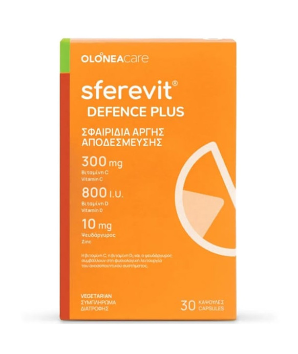 OLONEA SFEREVIT DEFENCE PLUS 30 CAPS