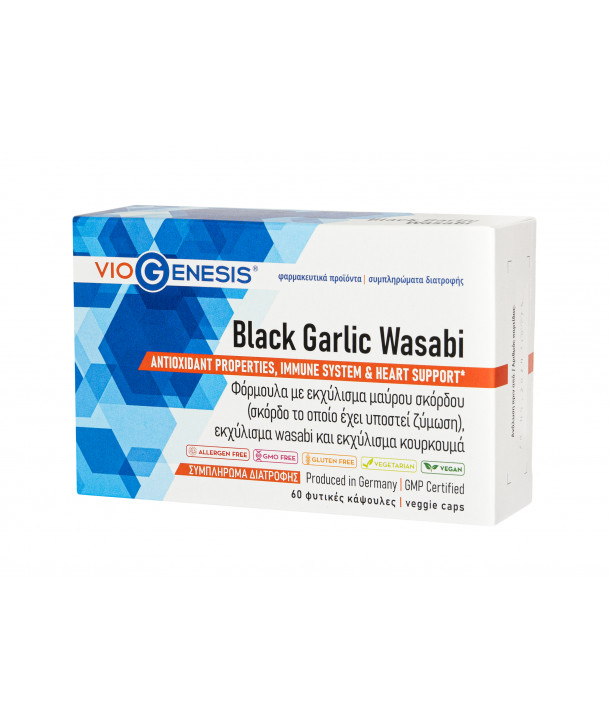 VIOGENESIS BLACK GARLIC WASABI 60 TABS