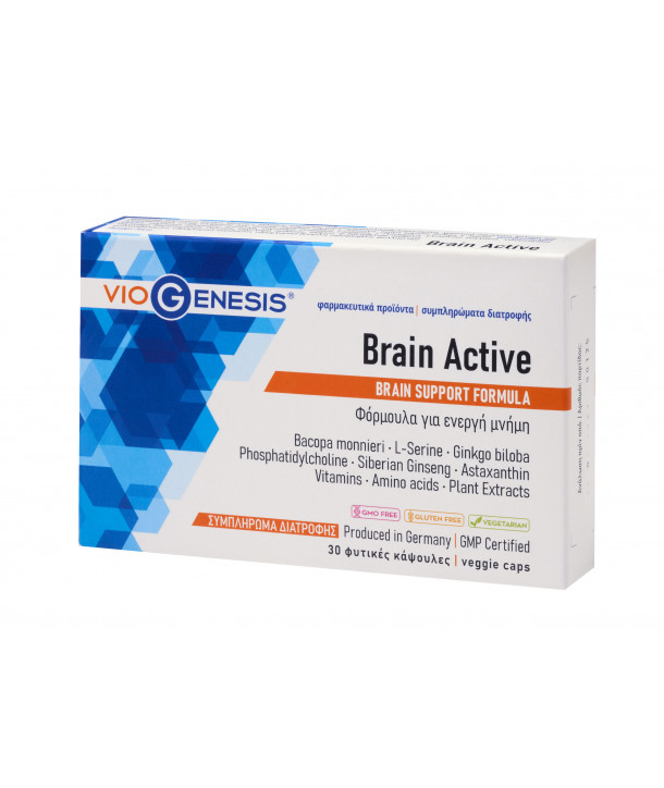 VIOGENESIS BRAIN ACTIVE 30 TABS
