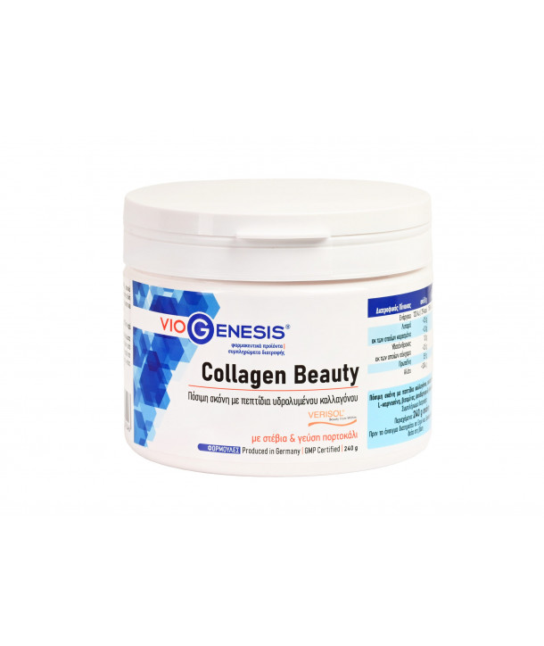 VIOGENESIS COLLAGEN BEAUTY DRINK POWDER 300gr