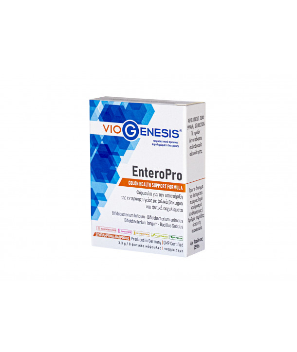 VIOGENESIS ENTEROPRO 8 CAPS