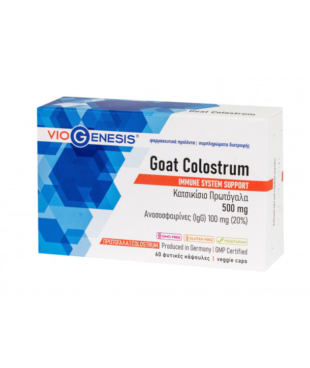 VIOGENESIS GOAT COLOSTRUM 500mg 60 CAPS