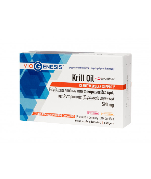 VIOGENESIS KRILL OIL 590mg 60 SOFTGELS