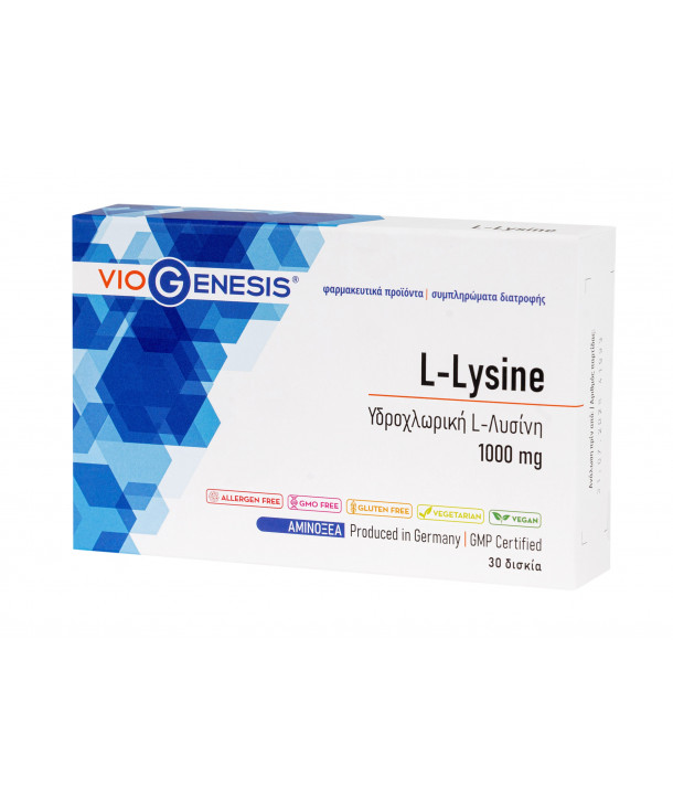 VIOGENESIS L-LYSINE 1000mg 30 TABS