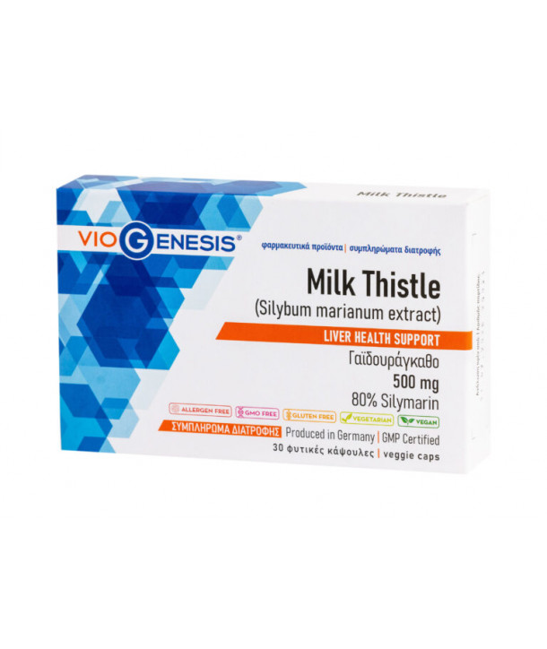 VIOGENESIS MILK THISTLE 500mg 30 CAPS