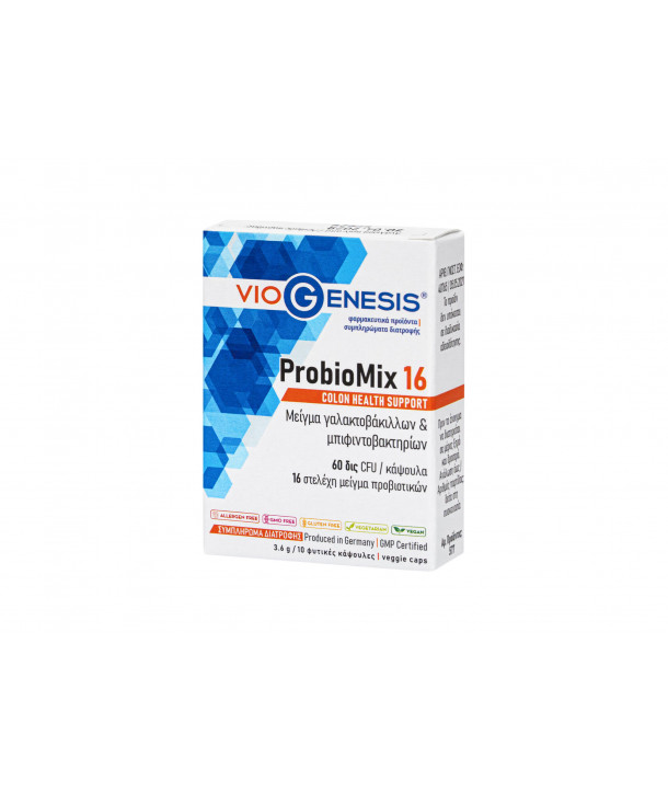 VIOGENESIS PROBIOMIX 16 10 CAPS