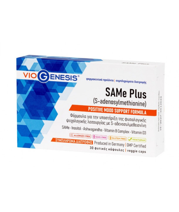VIOGENESIS SAMe PLUS 30 TABS
