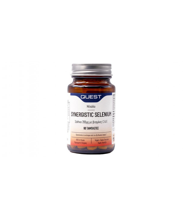 QUEST SYNERGISTIC SELENIUM 200μg VITAMINS C & E 90 TABS