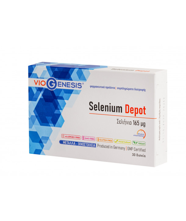 VIOGENESIS SELENIUM DEPOT 165μg 30 TABS