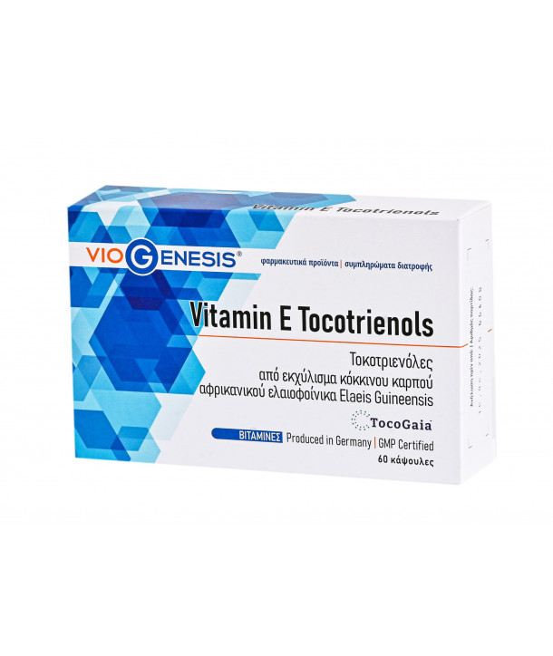 VIOGENESIS VITAMIN E TOCOTRIENOLS 55,3gr 60 CAPS