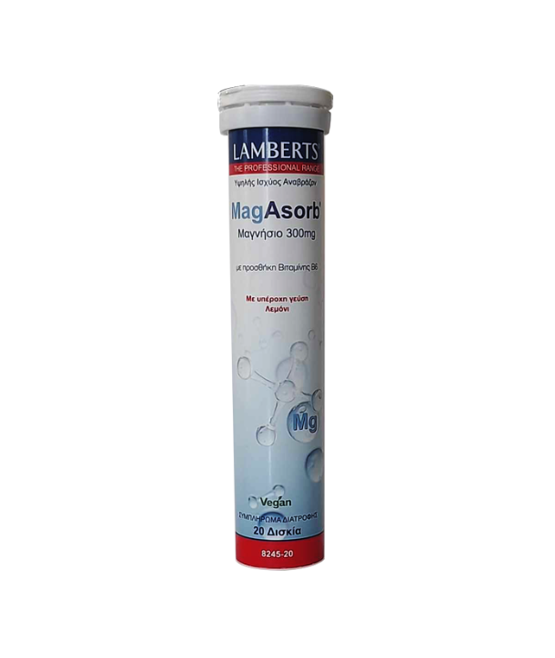 LAMBERTS MAGASORB 300MG 20 ΑΝΑΒΡ ΔΙΣΚΙΑ