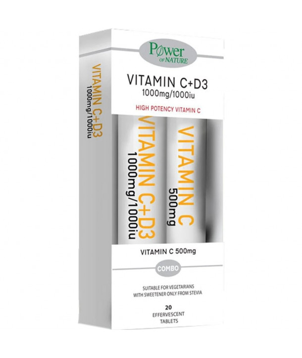 POWER HEALTH PROMO VITAMIN C 1000mg + VITAMIN D3 1000IU 20 ΑΝΑΒΡ ΔΙΣΚΙΑ & ΔΩΡΟ VITAMIN C 500mg 20 ΑΝΑΒΡ ΔΙΣΚΙΑ