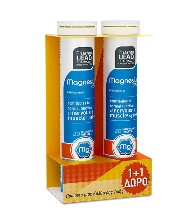VITORGAN PHARMALEAD MAGNESIUM 375mg 20 EFFERV TABS 1+1 FREE
