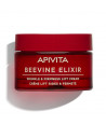APIVITA BEEVINE ELIXIR LIGHT CREAM 50ml