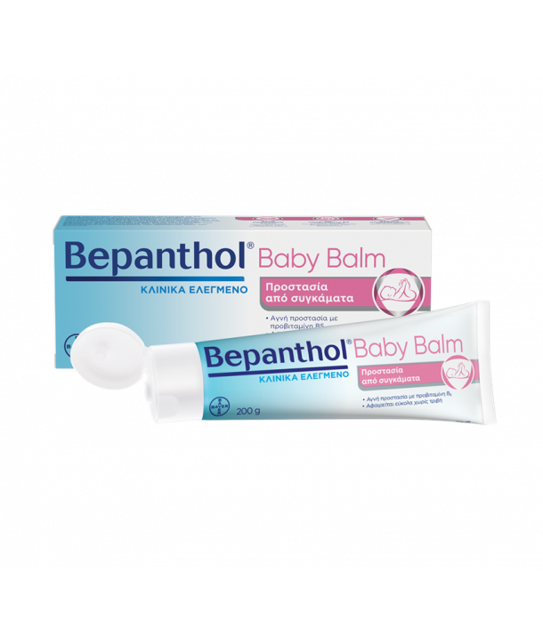 BEPANTHOL BABY BALM 200GR