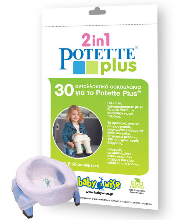Potette Plus ανταλλακτικες σακουλες γιογιο 30 τμχ