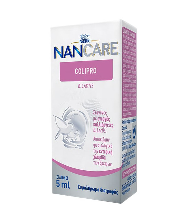 NESTLE NANCARE COLIPRO 5ml