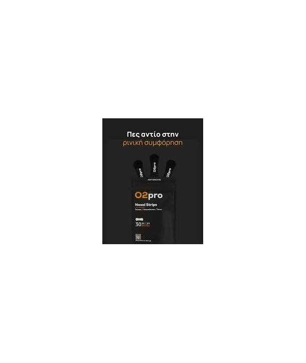 O2pro Ρινικές Ταινίες Black 30 ΤΜΧ