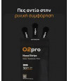 O2pro Ρινικές Ταινίες Black 30 ΤΜΧ