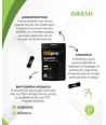 O2pro Ρινικές Ταινίες Black 30 ΤΜΧ