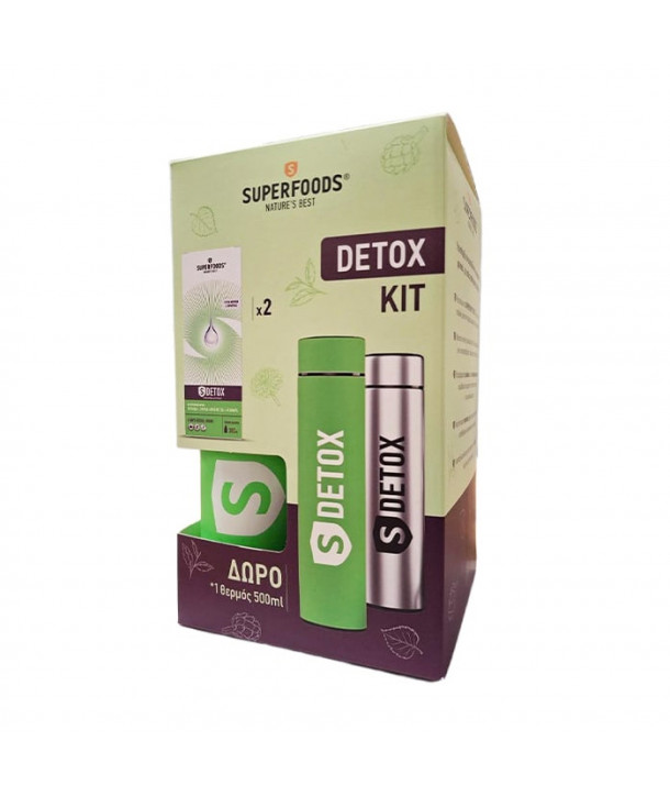 Superfoods Promo Pack S-Detox 2x300ml & Δώρο Θερμός, 500ml, 1σετ