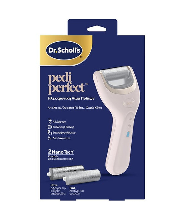 Dr.Scholl's Pedi Perfect