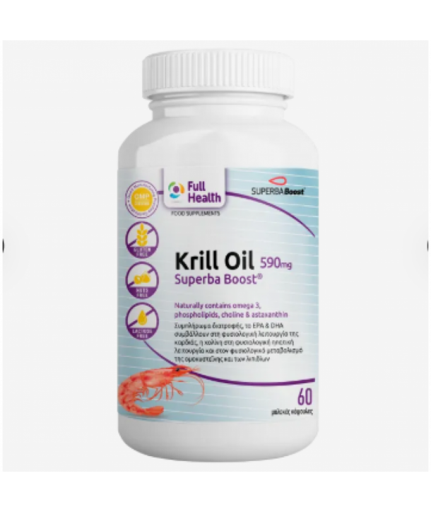 FULL HEALTH KRILL OIL SUPERBA 590 MG 60 SOFTGELS