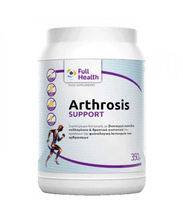 FULL HEALTH ARTHROSIS SUPPORT 350gr