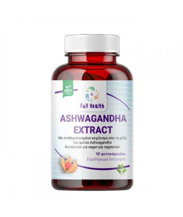 FULL HEALTH ASHWAGANDHA EXTRACT 500mg 60 CAPS