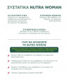 NUTRAVIT NUTRA WOMAN 30 TABS