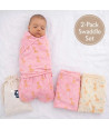 BABY BLISS BlissSnug x SOPHIE LA GIRAFFE Swaddle Sleeping Bag 0-3m, 2pcs