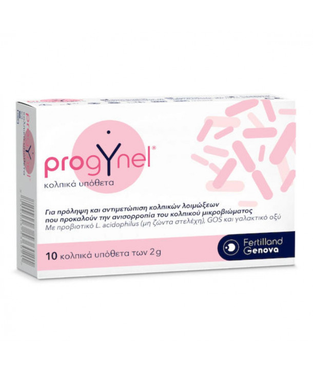 PROGYNEL VAGINAL 2G 10 OVULES