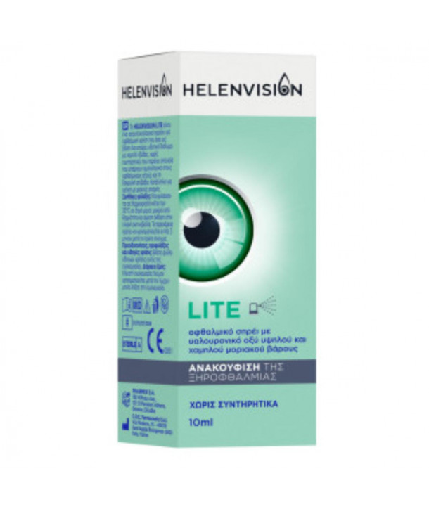 HELENVISION LITE EYE SPRAY 10ML