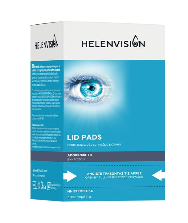 HELENVISION LID PADS 30x2 PCS