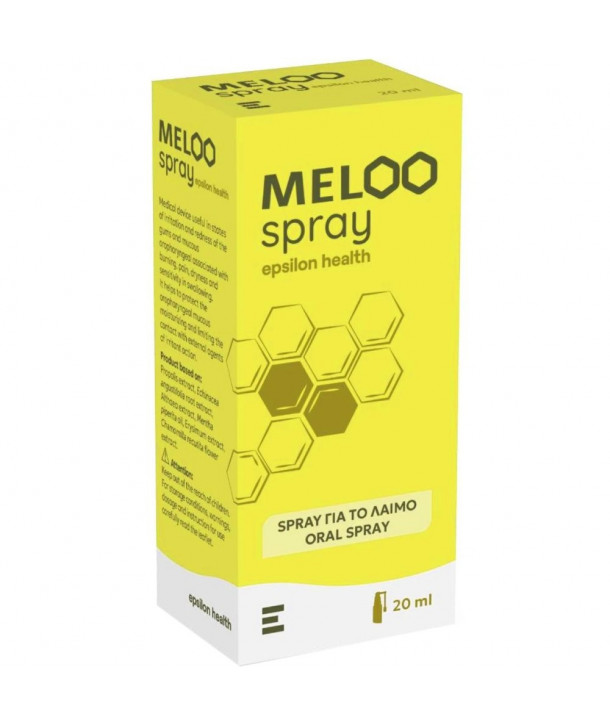 Meloo Spray για την Ανακούφιση του Πονόλαιμου 20ml