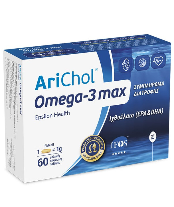 ARICHOL OMEGA-3 MAX 60 SOFTGELS