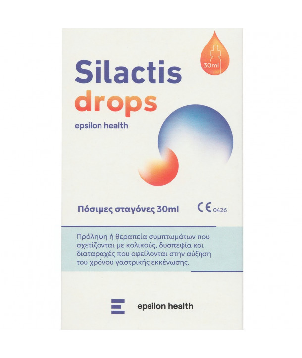 EPSILON HEALTH SILACTIS DROPS 30ml