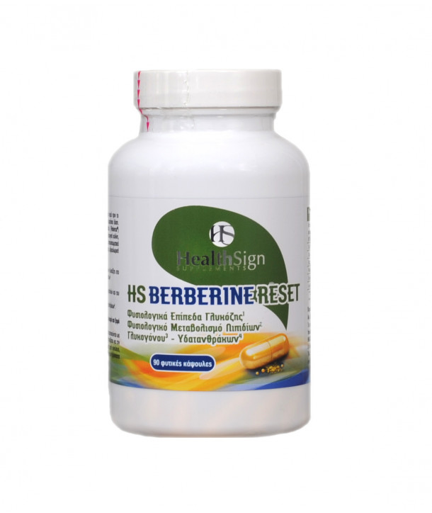 HEALTH SIGN BERBERINE RESET 90 VEG CAPS