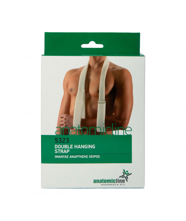 ANATOMICLINE ΑΟΡΤΗΡΑΣ ΧΕΙΡΟΣ 5323 ONE SIZE WHITE