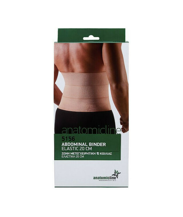 ANATOMICLINE 5156 ABDOMINAL BINDER ELASTIC 22cm