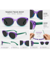 FROG K 339 SUNGLASSES FOR KIDS