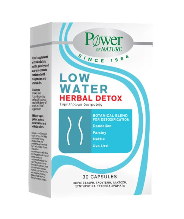 POWER OF NATURE LOW WATER HERBAL DETOX 30 CAPS