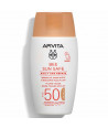 APIVITA BEE SUN SAFE DAILY AGE REPAIR TINTED ΜΕ ΧΡΩΜΑ SPF50 50ml